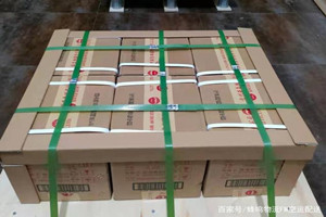 三亚凤凰空运地址酒水【机场货运当天